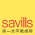 Savills Hong Kong